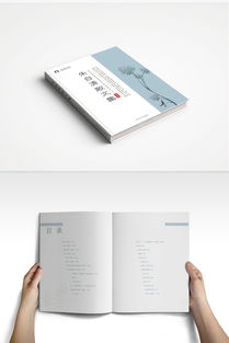 紙上荷塘，墨間風(fēng)骨——朱自清散文集的書(shū)籍設(shè)計(jì)藝術(shù)