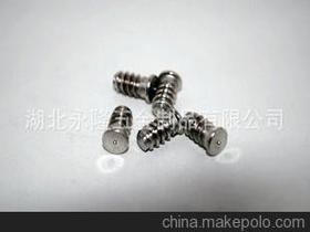 永隆五金制品供應(yīng)商與批發(fā)市場(chǎng) 價(jià)格優(yōu)勢(shì)與產(chǎn)品資源全解析